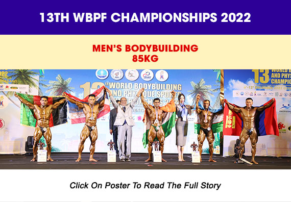 13th WBPF Championships 2022 Result